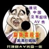 管婆家澳门开奖网址
